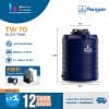 tangki air penguin tw 70 ukuran 700 liter biru tua