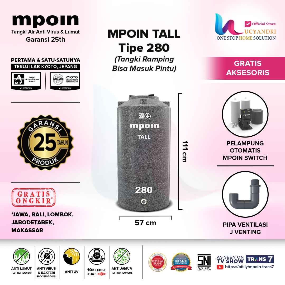 tangki air mpoin plus 280 tall granite tangki air mpoin plus 280 tall - granite