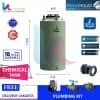 tangki air kimia tb 80 penguin 800 liter hijau