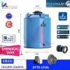 tangki air kimia tb 800 penguin 8000 liter biru muda