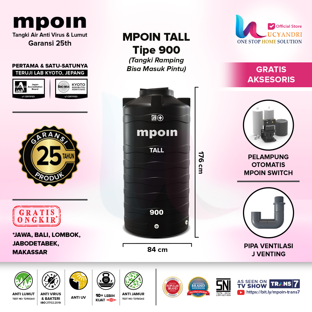 tangki air mpoin plus 900 tall - granite tangki air mpoin plus 900 tall - hitam