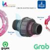 union adaptor ¾ inch penguin MxM ¾"