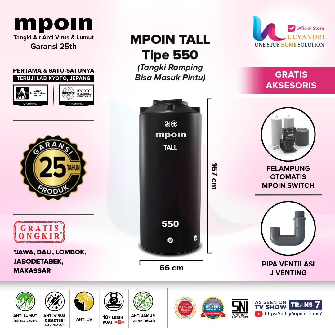 tangki air mpoin plus 550 tall - granite tangki air mpoin plus 550 tall hitam