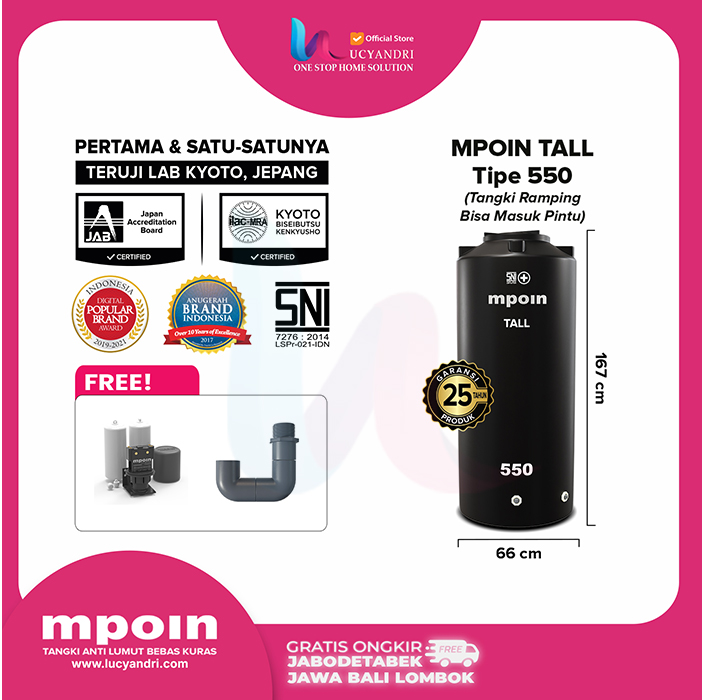 tangki air mpoin plus 550 tall - granite tangki air mpoin plus 550 tall - hitam