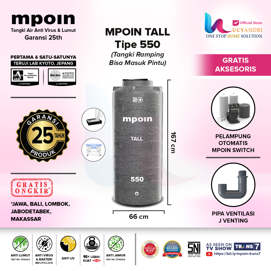 tangki air mpoin plus 550 tall - granite tangki air mpoin plus 550 tall granite