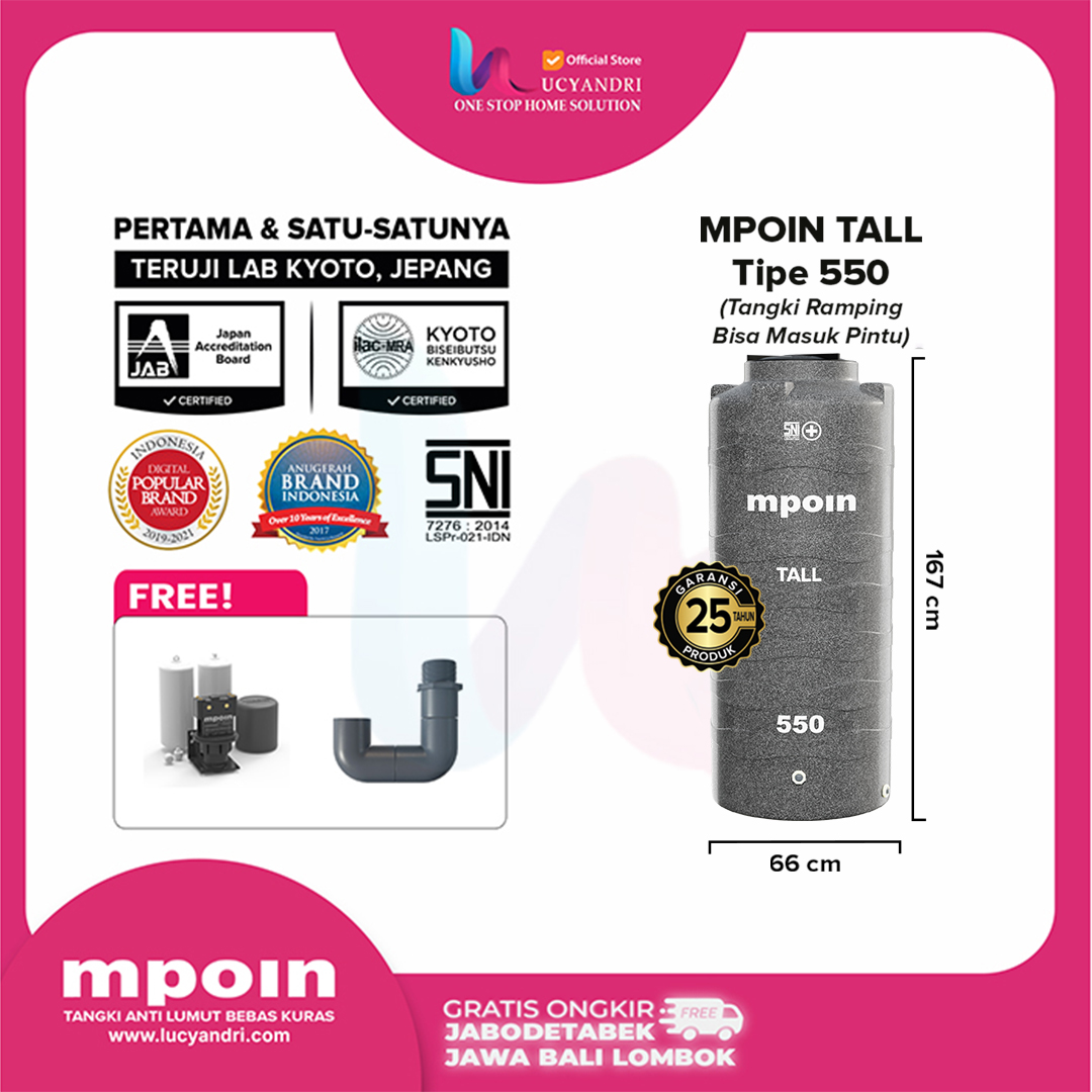 tangki air mpoin plus 550 tall - granite tangki air mpoin plus 550 tall - granite