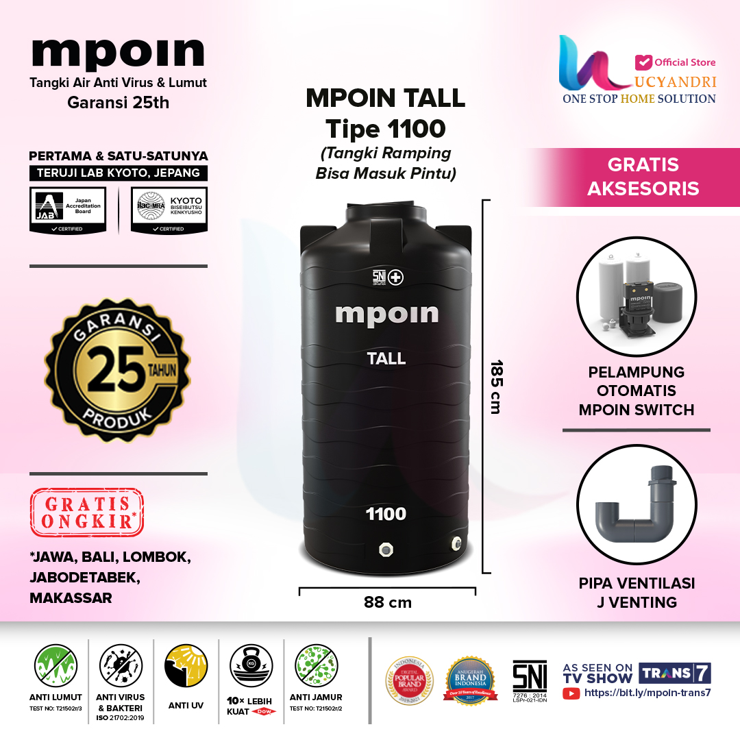 tangki air mpoin plus 1100 tall hitam tangki air mpoin plus 1100 tall - hitam