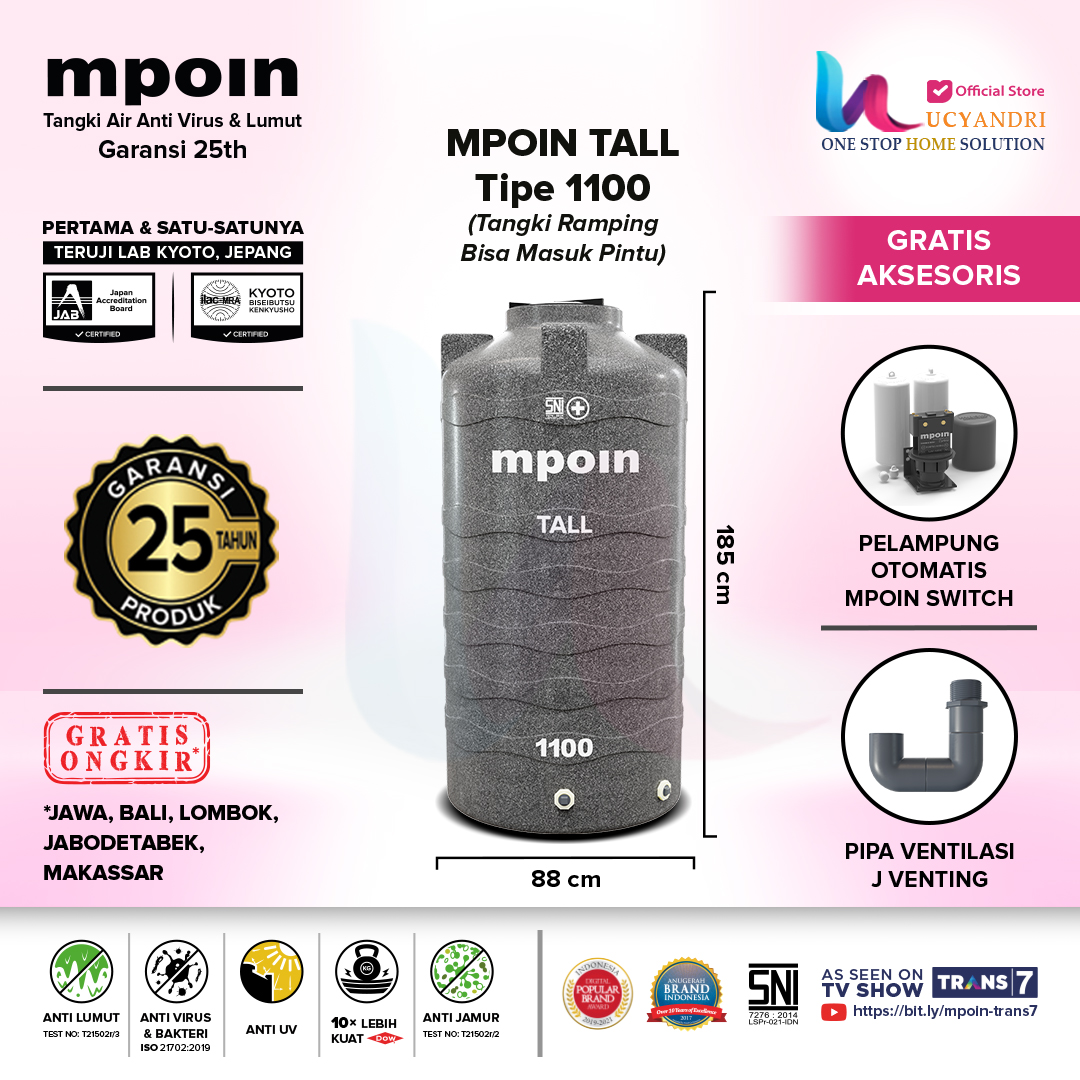 tangki air mpoin plus 1100 tall hitam tangki air mpoin plus 1100 tall granite