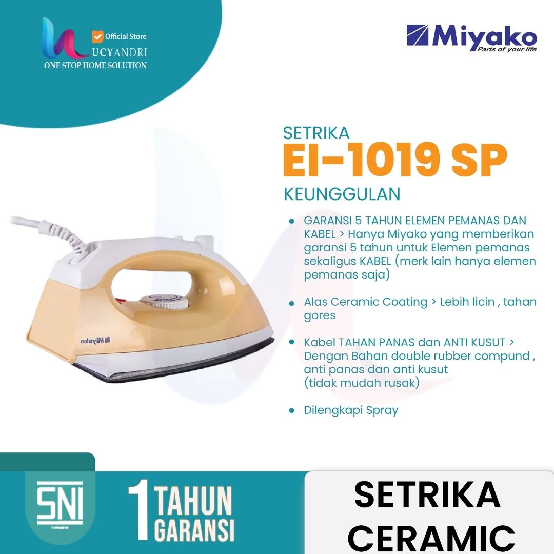 EI1019SP