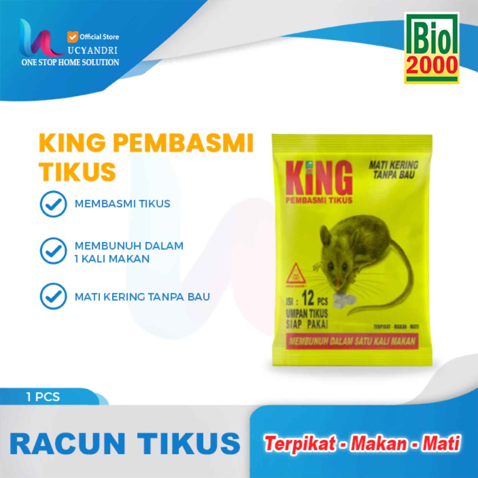 KINGTKS1PCS